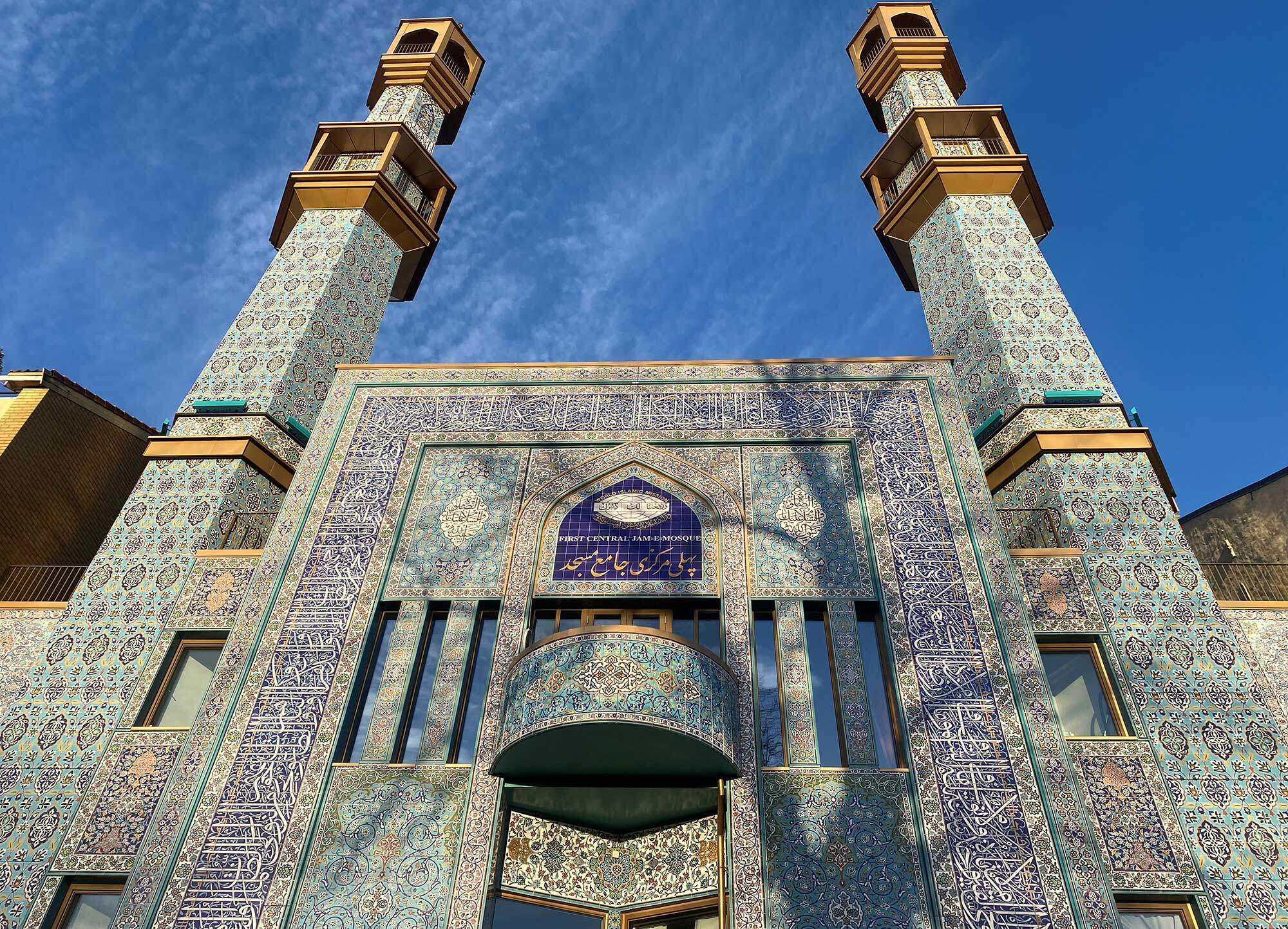 The Blue Mosque - A Steni Case Study
