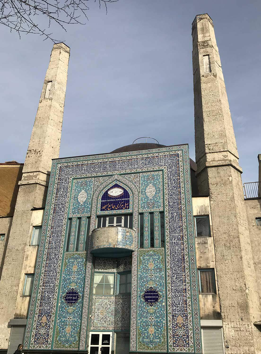 Oslo Mosque Steni Vision Panels