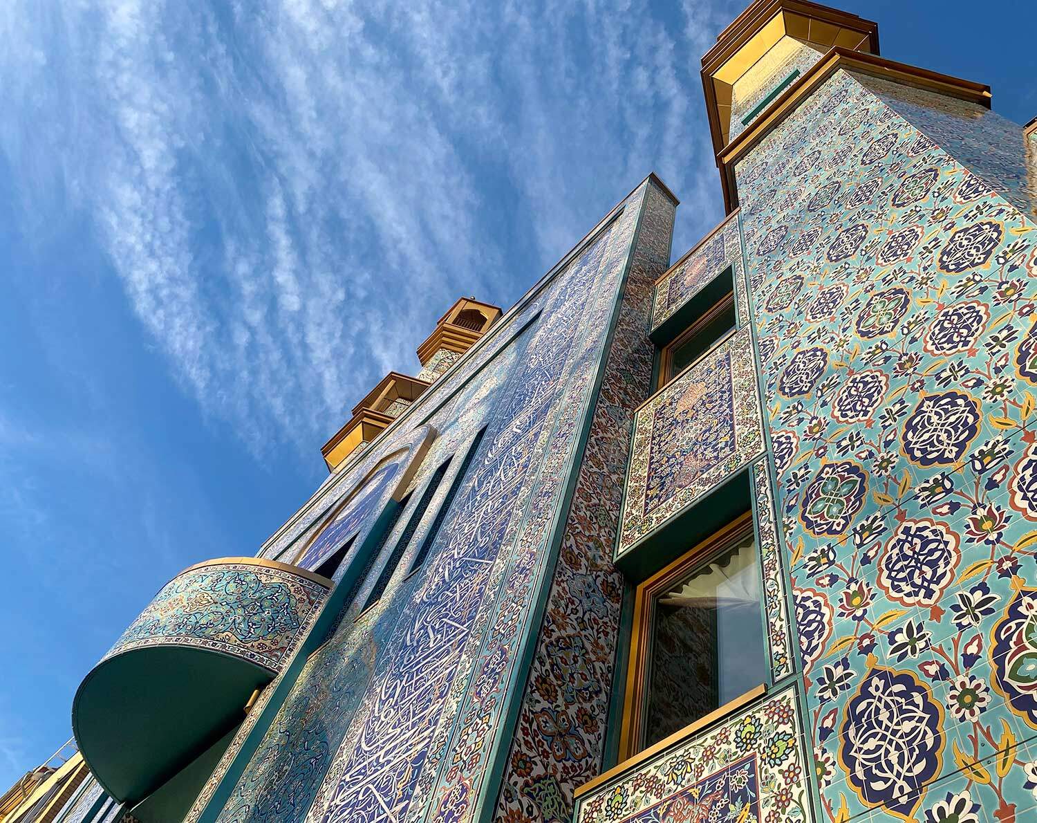 Oslo Mosque Steni Vision Panels