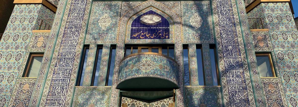 The Blue Mosque | Steni Vision Custom Panels